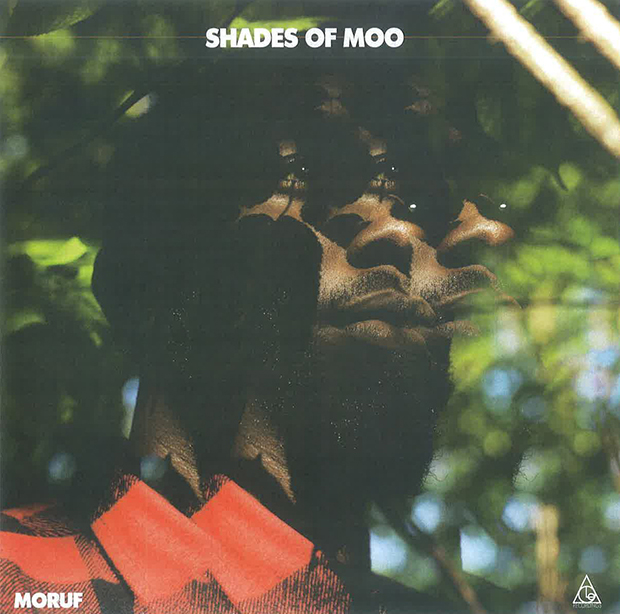 Shades of Moo